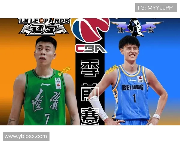 广厦与北控精彩对决录像回放全程回顾与精彩瞬间分析